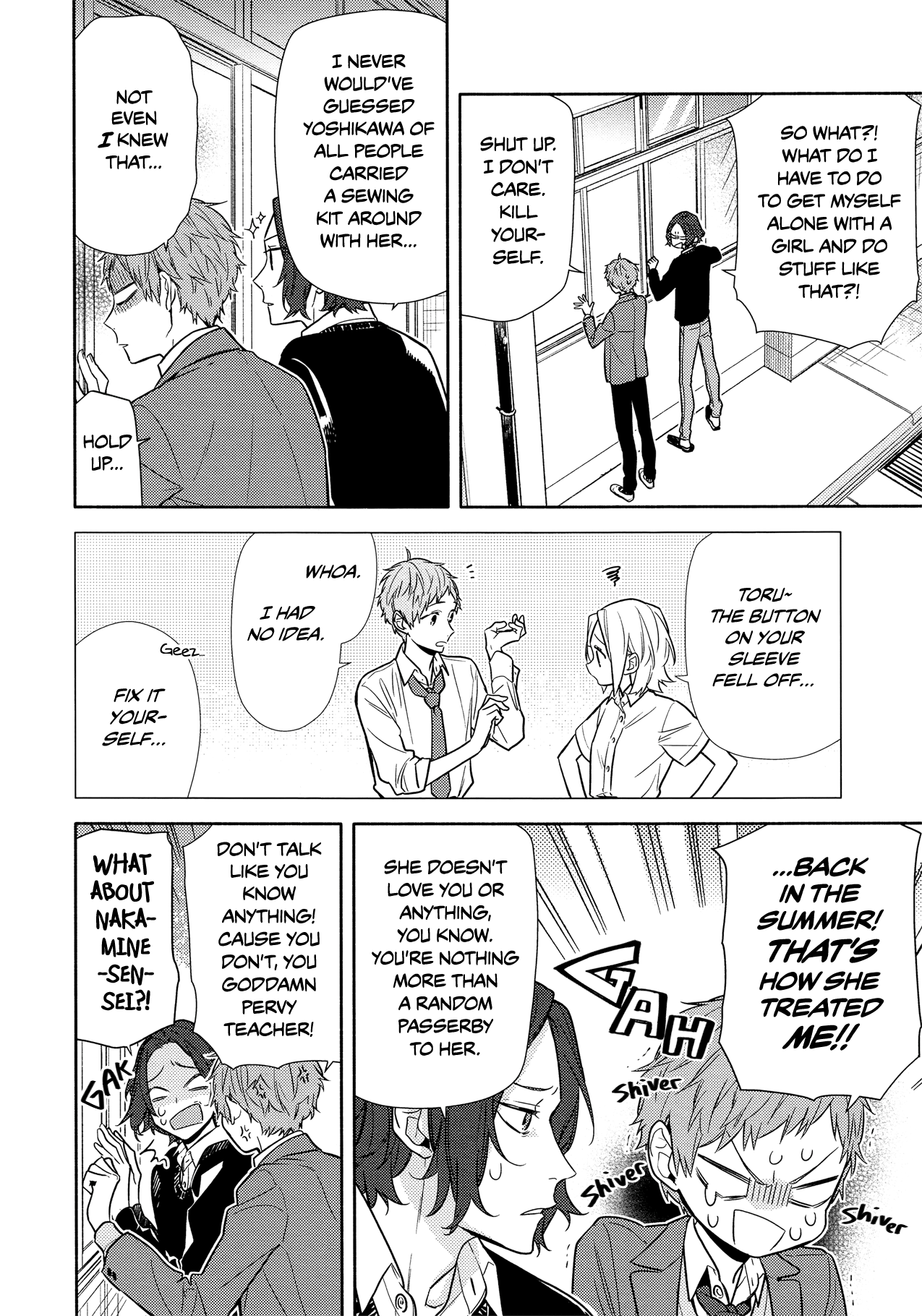 Horimiya, Chapter 110 image 12